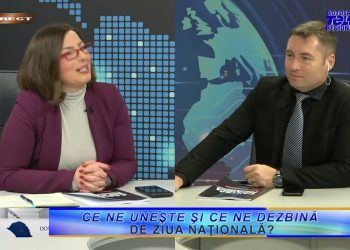 Dosarul zilei 1 decembrie 2022 TELEM Botoșani