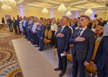 ACUM: Ședința Comitetului de Coordonare Județean (CCJ) a Partidului Național Liberal