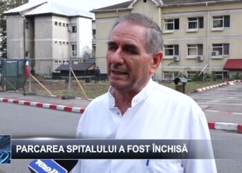 Parcarea spitalului a fost închisă 17 septembrie 2024 TELE`M Botoșani
