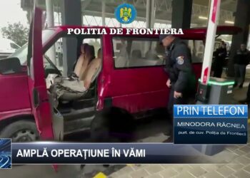 Amplă operațiune în vămi  7 octombrie 2024 TELE`M Botoșani