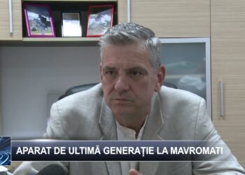 Aparat de ultimă generație la Mavromati 29 octombrie 2024 TELE`M Botoșani