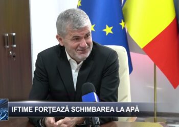 Iftime forțează schimbarea la apă  20 noiembrie 2024 TELE`M Botoșani