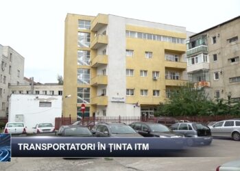 Știri pe scurt 26 noiembrie 2024 TELE`M Botoșani