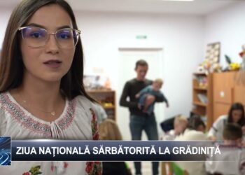 Ziua națională sărbătorită la grădiniță 29 noiembrie 2024 TELE`M Botoșani