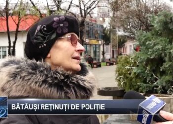 Bătăuși reținuți 10 decembrie 2024 TELE`M Botoșani