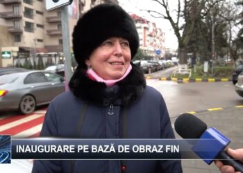 Inaugurare pe bază de obraz fin 12 decembrie 2024 TELE`M Botoșani