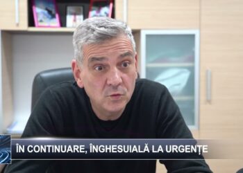 Înghesuială la Urgențe 10 decembrie 2024 TELE`M Botoșani