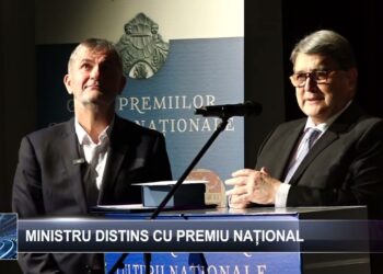Ministrul distins cu premiu național 15 ianuarie 2025 TELE`M Botoșani
