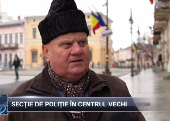 Seție de poliție în Centrul Vechi 5 februarie 2025 TELE`M Botoșani