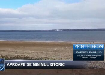 Aproape de minimul istoric 13 martie 2025 TELE`M Botoșani