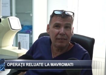 Operații reluate la spital 19 martie 2025 TELE`M Botoșani