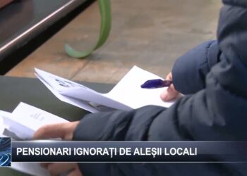 Pensionari ignorați de aleșii locali 19 martie 2025 TELE`M Botoșani