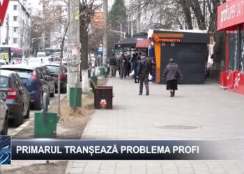 Primarul tranșează problema PROFI 14 martie 2025 TELE`M Botoșani