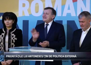 Prioritățile lui Antonescu țin de politica externă 21 martie  2025 TELE`M Botoșani