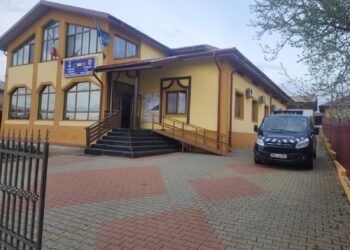 Trei primării, un fost primar și un Secretar General de partid vizitați astăzi de DGA. Firma Cornell’s Floor, în centrul anchetei