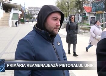 Primăria reamenajează Pietonalul  9 aprilie 2025 TELE`M Botoșani