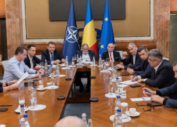 Încep discuțiile pentru formarea noului Guvern.PNL îl susține pe Bolojan, PSD ezită, AUR boicotează consultările