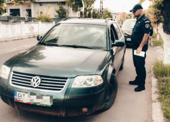 Acțiune de amploare a poliției în noaptea de 8 spre 9 iunie