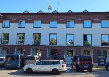 206 percheziții în dosarul rețelei de falsificare a actelor de identitate pentru cetățeni din spațiul ex-sovietic