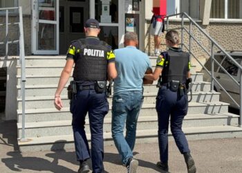 Doi bărbați din Vorniceni, reținuți după o „partidă” de braconaj cu termoviziune și lanternă uriașă