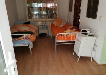 Sinucidere șocantă la un cămin din Botoșani! Ancheta scoate la iveală condiții revoltătoare