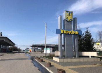 Lovitură pentru românii din Ucraina! Kievul acceptă dubla cetățenie cu doar 5 țări, România – lăsată pe dinafară