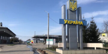 Lovitură pentru românii din Ucraina! Kievul acceptă dubla cetățenie cu doar 5 țări, România – lăsată pe dinafară