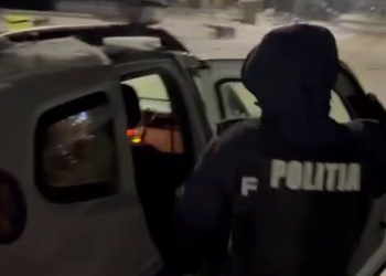 TÂNĂR DE 28 DE ANI, ARESTAT DUPĂ UN FURT DE PESTE 16.000 DE LEI