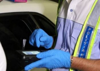 Șofer suspect oprit în trafic, pe Calea Națională! Posibile droguri descoperite în mașină după testul DrugTest