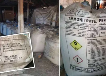 Zeci de kilograme de substanțe expirate, găsite de polițiști într-o firmă agricolă