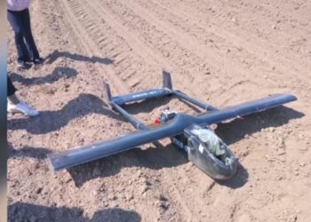 ALERTĂ LA GRANIȚĂ: DRONĂ MISTERIOASĂ DESCOPERITĂ PE UN CÂMP DIN SUCEAVA!