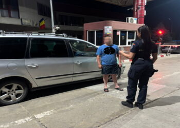 Individ căutat de autoritățile franceze pentru infracțiuni sexuale, capturat în Botoșani