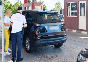 Femeie condamnată la 15 ani pentru jaf armat, prinsă la PTF Stânca
